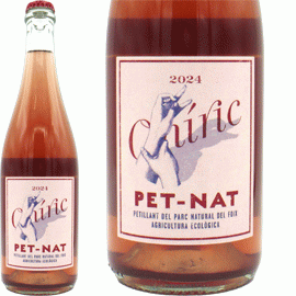 ペット・ナット・オニリック・ロザート[2024]エキリブリ・ナチュラル【スペイン　オーガニック　微発泡ワイン　ロゼ】