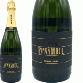 カヴァ・フナンブル・ブリュット・ナトゥーレ [2021] エキリブリ・ナチュラル【スペイン　オーガニック　スパークリングワイン　白】