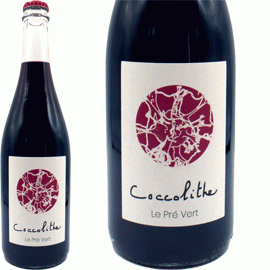 ココリット・ルージュ[2023]ル・プレ・ヴェール【フランス　シュッド・ウェスト　自然派　赤ワイン】