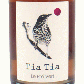 チア・チア[2024]ル・プレ・ヴェール【フランス　シュッド・ウェスト　自然派　ロゼワイン】