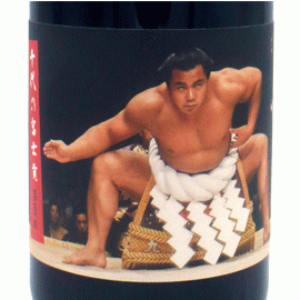 チヨノフジ[2023]ラ・ソルガ【フランス　ラングドック　自然派　ロゼワイン】