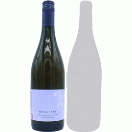 洗馬（白）[2023]ドメーヌ・オヤマダ(1本＋他1本)合計2本