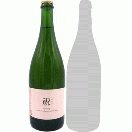 祝[2023]ドメーヌ・オヤマダ(1本＋他1本）合計2本セット