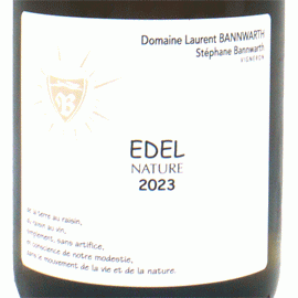 エデル・ロット2[2023]ローラン・バーンワルト【フランス　アルザス　自然派　白ワイン】