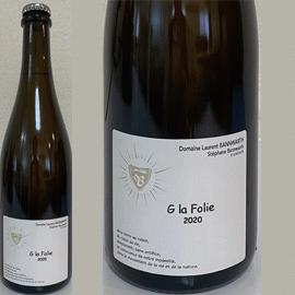 【12月10日から発送】ジェ・ラ・フォリー[2020]ローラン・バーンワルト【フランス　アルザス　自然派　微炭酸ワイン　白】