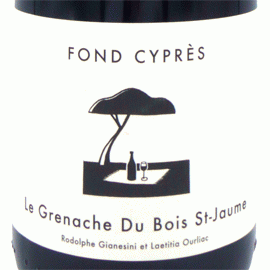 ル・グルナッシュ・デュ・ボワ・サン・ジョーム[2023]ドメーヌ・フォン・シプレ【フランス　ラングドック　自然派　赤ワイン】