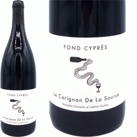 ル・カリニャン・ド・ラ・ソース[2023]ドメーヌ・フォン・シプレ【フランス　ラングドック　自然派　赤ワイン】