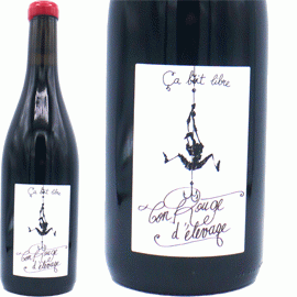 【新品】salsation サルセーション フレンチテリートップ ホワイト M 新品】salsation サルセーション フレンチテリートップ ホワイト M