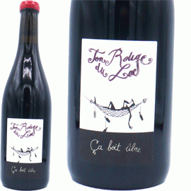 トン・ルージュ・デュ・ラック[2023]サ・ボワ・リーブル【フランス　サヴォワ　自然派　赤ワイン】