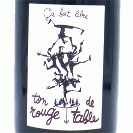 トン・ルージュ・デュ・ターブル[2023]サ・ボワ・リーブル【フランス　サヴォワ　自然派　赤ワイン】