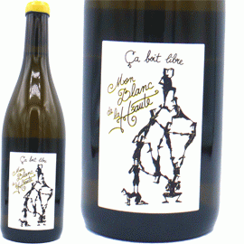 【新品】salsation サルセーション フレンチテリートップ ホワイト M 新品】salsation サルセーション フレンチテリートップ ホ