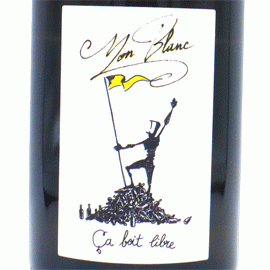 モン・ブラン[2023]サ・ボワ・リーブル【フランス　サヴォワ　自然派　白ワイン】