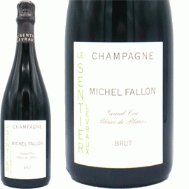 12月中発送厳守＞ブラン・ド・ブラン・グラン・クリュ・オザンヌ[NV