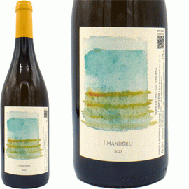 イ・マンドルリ・ビアンコ[2024]イ・マンドルリ【イタリア　トスカーナ　自然派　白ワイン】