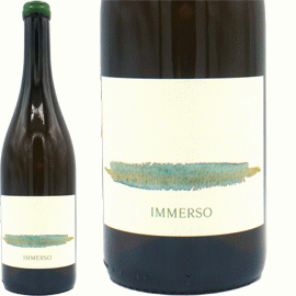 イメルソ[2023]イ・マンドルリ【イタリア　トスカーナ　自然派　白ワイン】