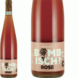 エルサシッシュ・イズ・ボンビッシュ・ローズ[2022/2023]クリスチャン・ビネール【フランス　アルザス　自然派　オレンジワイン】