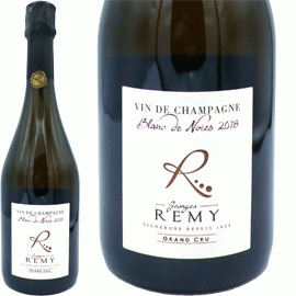 ブラン・ド・ノワール[2021]ジョルジュ・レミ(1本＋他2本)合計3本セット