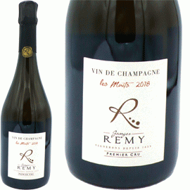 ル・ミュイ[2021]ジョルジュ・レミ(1本＋他2本)合計3本【フランス　シャンパーニュ　自然派　白・泡】