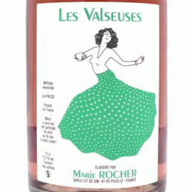 レ・ヴァルスーズ [2022]マリー・ロシェ【フランス　ロワール　自然派　発泡ワイン　ロゼ】