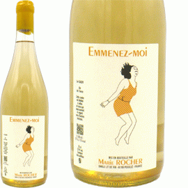 アムネ・モワ[2024]マリー・ロシェ【フランス　ロワール　自然派　白ワイン】