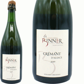 クレマン・ダルザス[2022]クリスチャン・ビネール【フランス　アルザス　自然派　スパークリングワイン白】