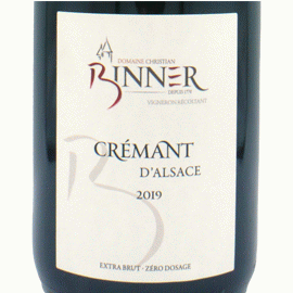 クレマン・ダルザス[2022]クリスチャン・ビネール【フランス　アルザス　自然派　スパークリングワイン白】