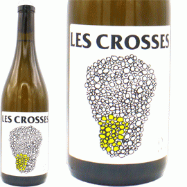 レ・クロス[2022-2023]ノー・コントロール【フランス　オーヴェルニュ　自然派　白ワイン】