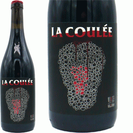 ラ・クゥレ[2022&2023]ノー・コントロール【フランス　オーヴェルニュ　自然派　赤ワイン】