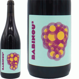 バビヌゥ・トロワ[2024]ノー・コントロール【フランス オーヴェルニュ