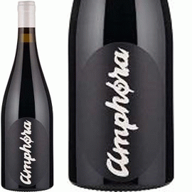 【12月19日から発送】アンフォラ・シラー・ガメイ[2024]BKワインズ【オーストラリア　自然派　赤ワイン】