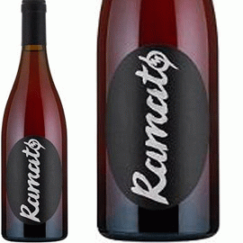 【12月19日から発送】ラマート[2023]BK・ワインズ【オーストラリア　自然派　オレンジワイン】