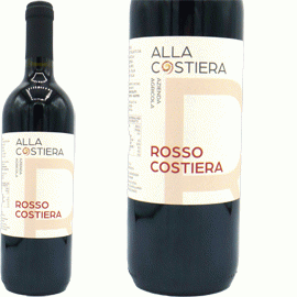 ロッソ・コスティエッラ[2024]アッラ・コスティエッラ【イタリア　ヴェネト　自然派　赤ワイン】