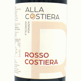 ロッソ・コスティエッラ[2024]アッラ・コスティエッラ【イタリア　ヴェネト　自然派　赤ワイン】