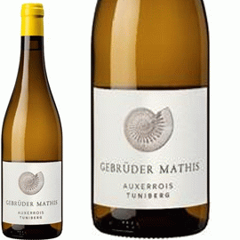 オーセロワ・トゥーニベルグ[2024]ゲブリューダー・マティス【ドイツ　バーデン　白ワイン】