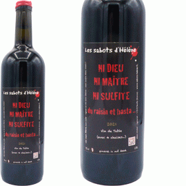 ニ・デュ・ニ・メートル・ニ・スルフィット[2022]レ・サボ・デレーヌ【フランス ラングドック　自然派ワイン　赤ワイン】