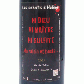 ニ・デュ・ニ・メートル・ニ・スルフィット[2022]レ・サボ・デレーヌ【フランス ラングドック　自然派ワイン　赤ワイン】