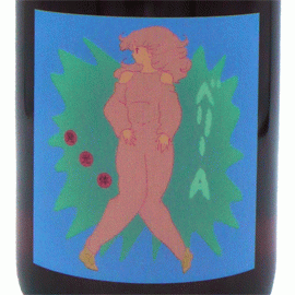 ベリーA発光体[2025]レ・ヴァン・ヴィヴァン【日本　長野県　自然派　赤ワイン】