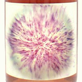 ナチュール・ロゼ[2023]ゲブリューダー・マティス【ドイツ　バーデン　自然派　ロゼワイン】