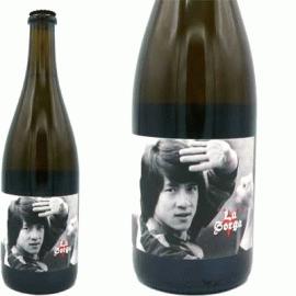 ジャッキー[2023]ラ・ソルガ【フランス　ラングドック　自然派　微発泡ワイン　白】