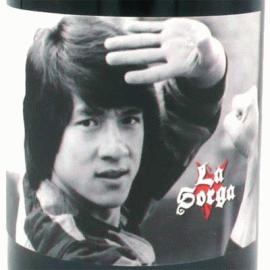 ジャッキー[2023]ラ・ソルガ【フランス　ラングドック　自然派　微発泡ワイン　白】