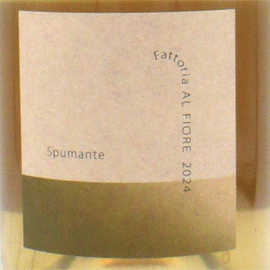スプマンテ[2024]ファットリア・アル・フィオーレ【日本　宮城県　微発泡ワイン　白】