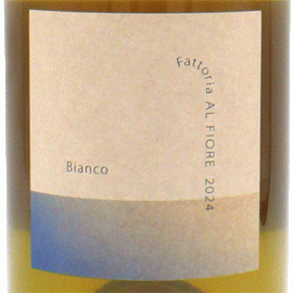 ビアンコ[2024]ファットリア・アル・フィオーレ【日本 宮城県　白ワイン】