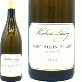 サン・トーバン・1erCru・アン・レミリー[2022]ユベール・ラミー