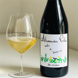 ノート・ディ・ビアンコ[2024]アレッサンドロ・ヴィオラ【イタリア　シチリア　自然派　オレンジワイン】