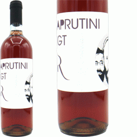 コッリ・アプルティーニ・ロザート[2023]ラシッチ【イタリア　アブルッツォ　自然派　ロゼワイン】