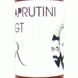 コッリ・アプルティーニ・ロザート[2023]ラシッチ【イタリア　アブルッツォ　自然派　ロゼワイン】