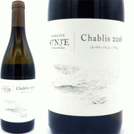 【1月10日から発送】シャブリ[2023]キャホンセット・エヌ・トワ・ウ【フランス　ブルゴーニュ　自然派　白ワイン】