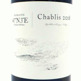 シャブリ[2023]キャホンセット・エヌ・トワ・ウ【フランス　ブルゴーニュ　自然派　白ワイン】