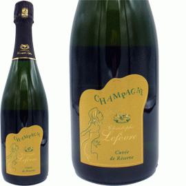 キュヴェ・ド・レゼルヴ・ブリュット・ノンドゼ[NV]（2020）クリストフ・ルフェーヴル【フランス　シャンパーニュ　白】