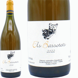 エルス・バソテッツ[2022]エスコーダ・サナフヤ【スペイン　カタルーニャ　自然派　オレンジワイン】